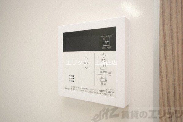 コンフォリア新梅田の物件内観写真